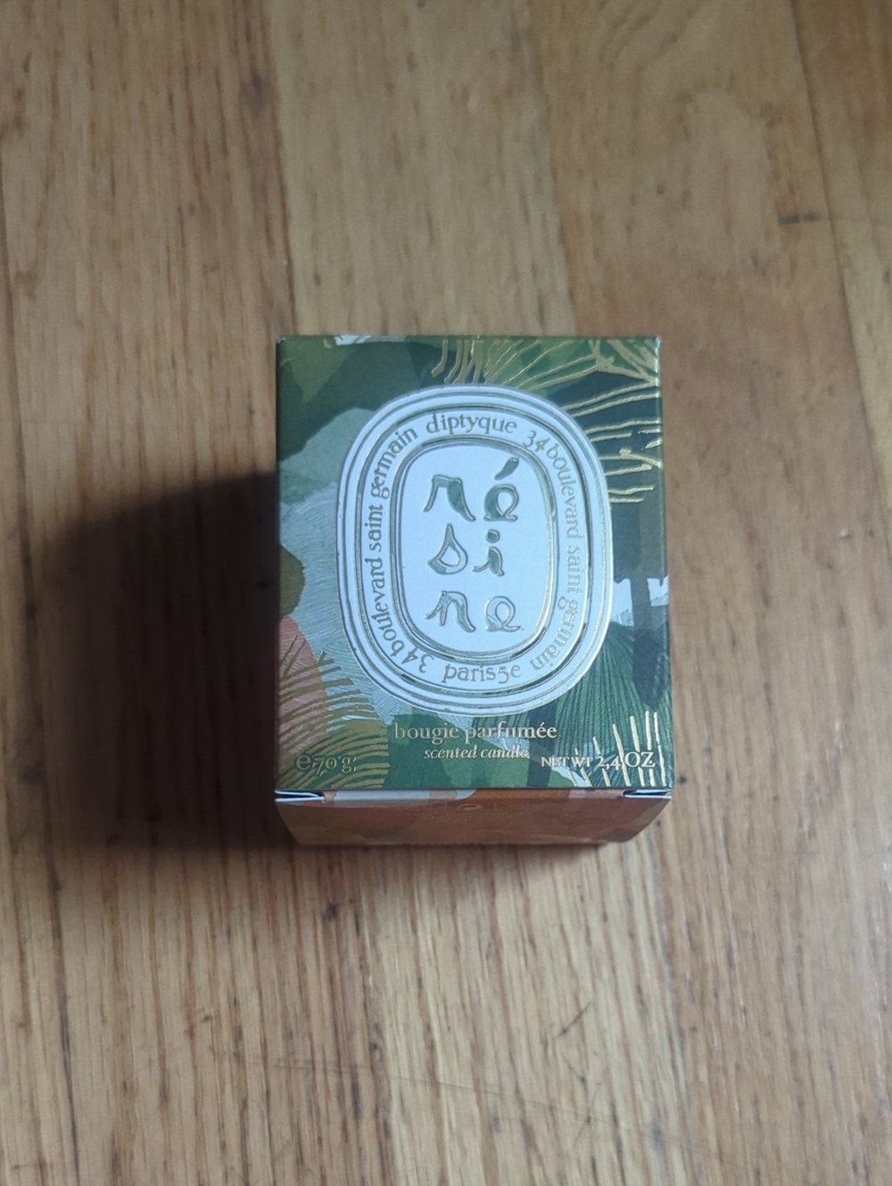 *rare* Diptyque Resine Candle